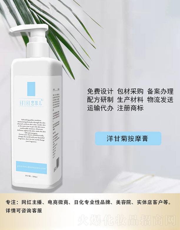 ˇƃʾհĦ 500ml