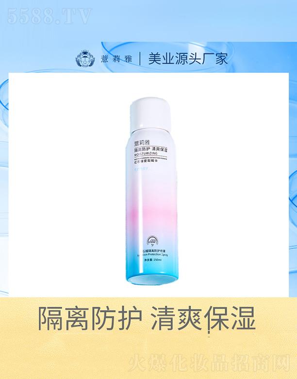 ޲żtʯxoF 150ml