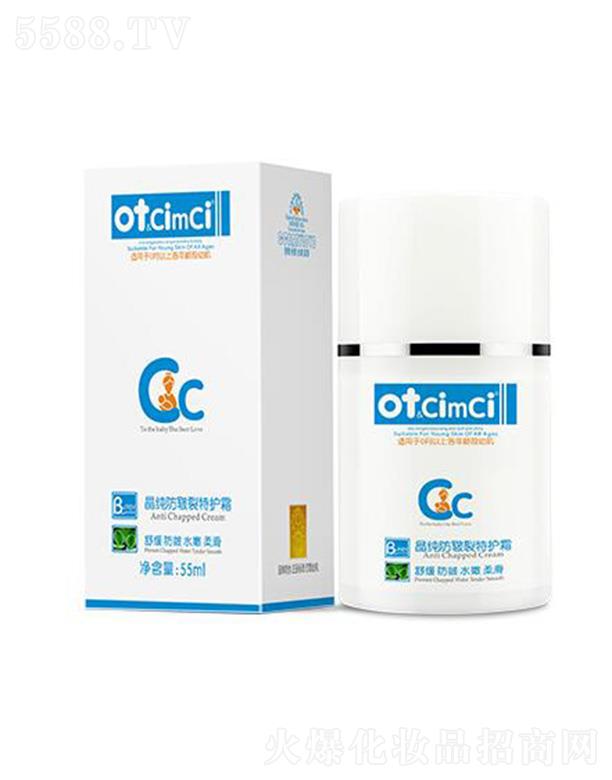 ot&CimCio(h)˪ 55mlոưl(f)ֹ