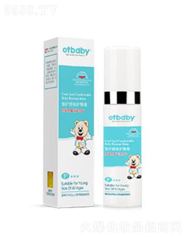 otbabyo(h)ˬo(h)θ 35mlo냺β؄eo(h)