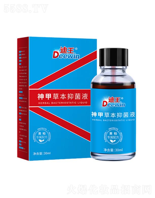 ײݱ־Һ 30ml/ ٛSz