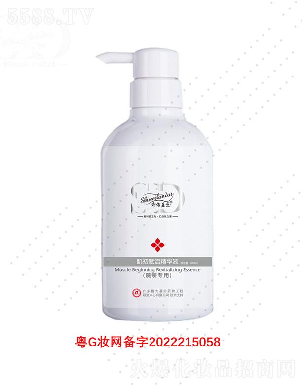 ԊS{켡xAҺ 400mlD(zhun)rp