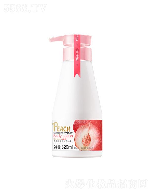 ^_(d)  ˮˬˮww  320ml   aˮw
