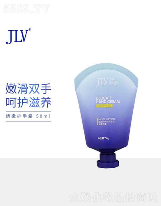 JLVo˪ 50goā⻬B(yng)w