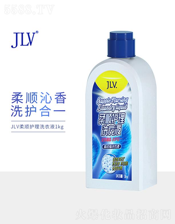 JLVo(h)ϴҺ 1kg ϴo(h)һ
