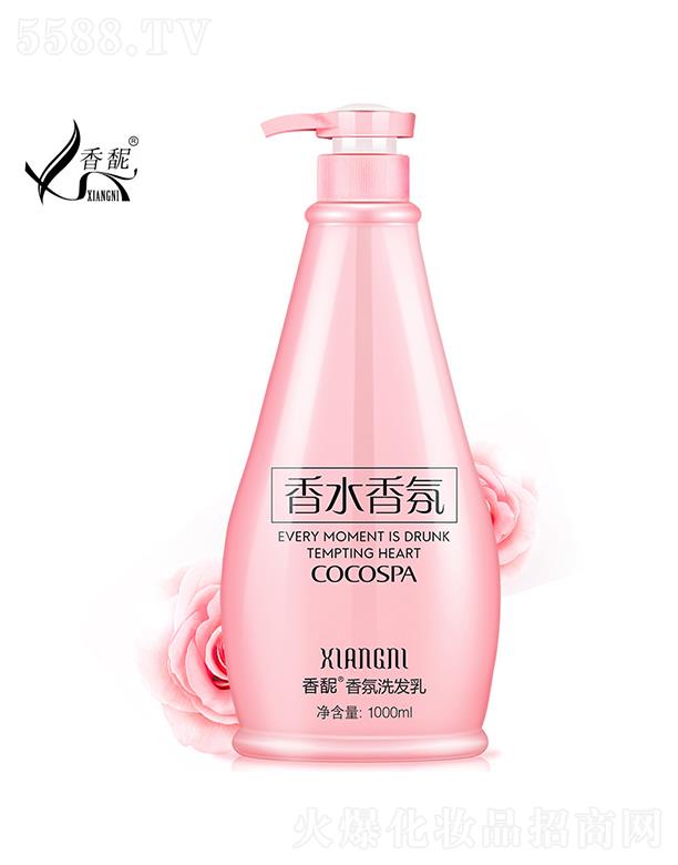V݉ϣ{  Dϴl(f)ˮ   1000ml   ȥм̝