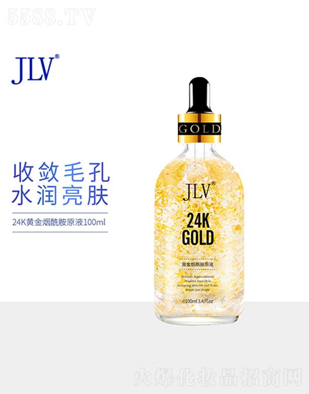 JLV24KSԭҺ 100mla(b)ˮ