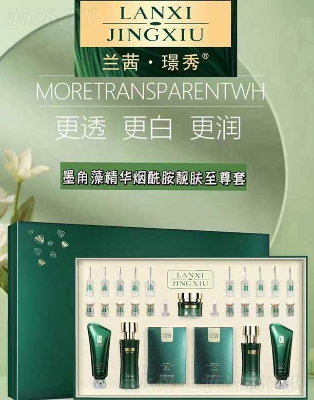 mZī徫Anw