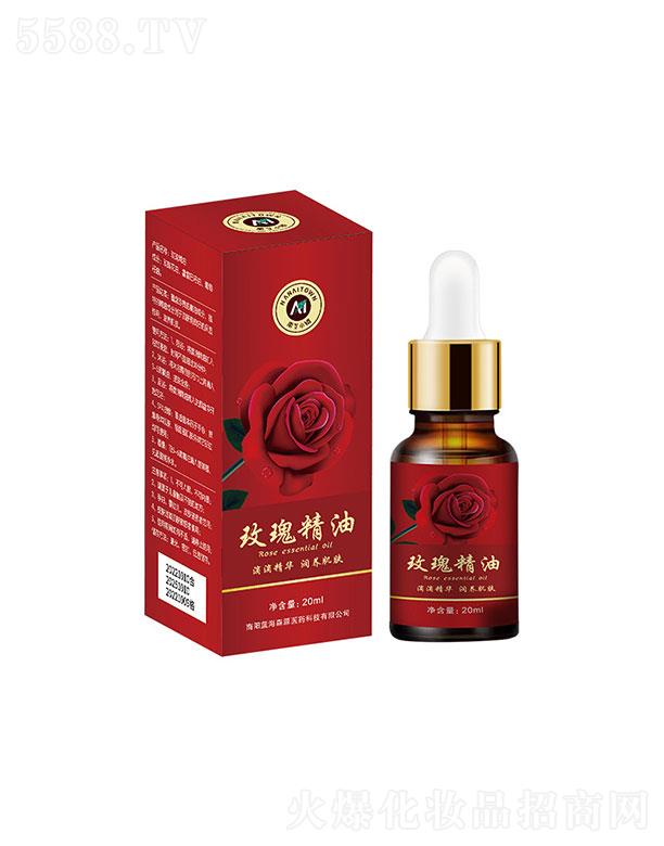 (yng){(ln)ɭԴ    ɭԴõ徫   i{(dio)   20ml