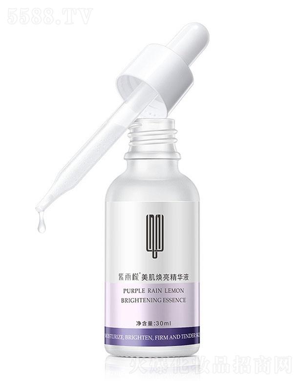 AҺ 30ml aˮ