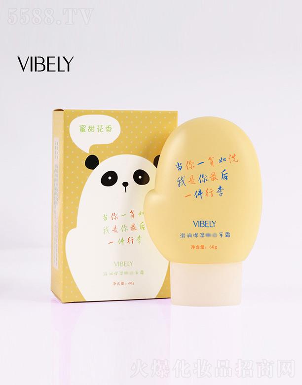 VIBELYo˪㣩 60g
