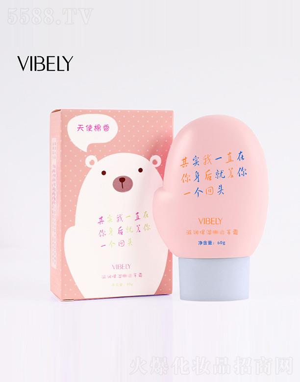 VIBELYo˪ʹ㣩 60g