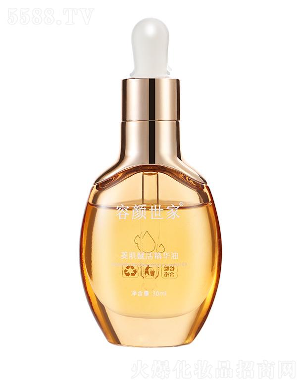 xA 30ml