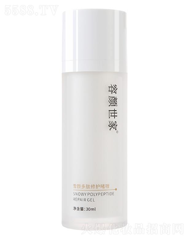 ѩo(h) 30ml