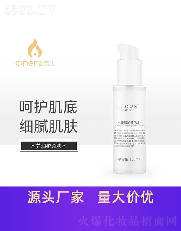 ȪˮB(yng)owˮ 100ml