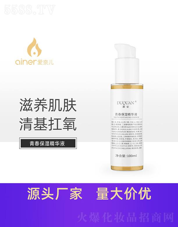 ȪഺAҺ 100ml