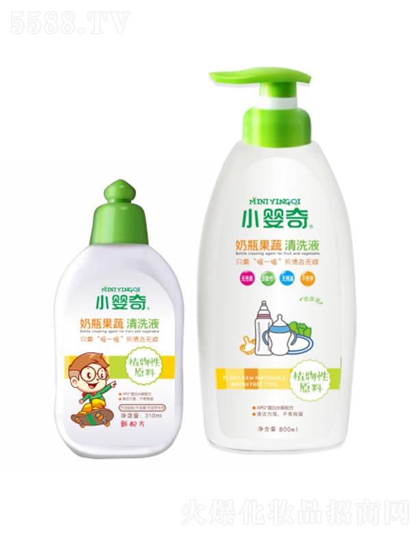 СƿϴҺ 310ml/800mlغ͝0̼