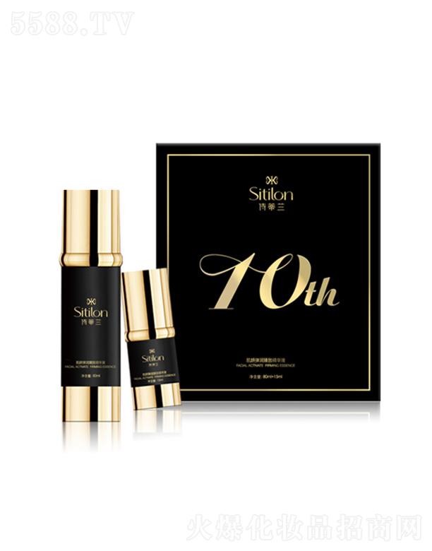 Ԋ(sh)m(rn)¾AҺ 80ml+15mlVĘ(xin)o