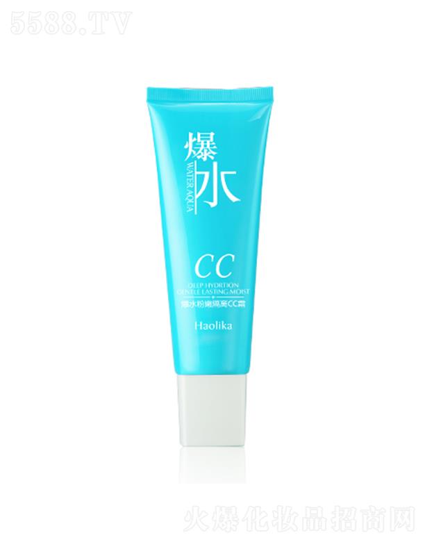򿨱ˮ۸xCC˪ 45gww覴wɫ