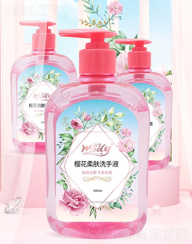 ѻwϴҺ 500ml̝ˮл
