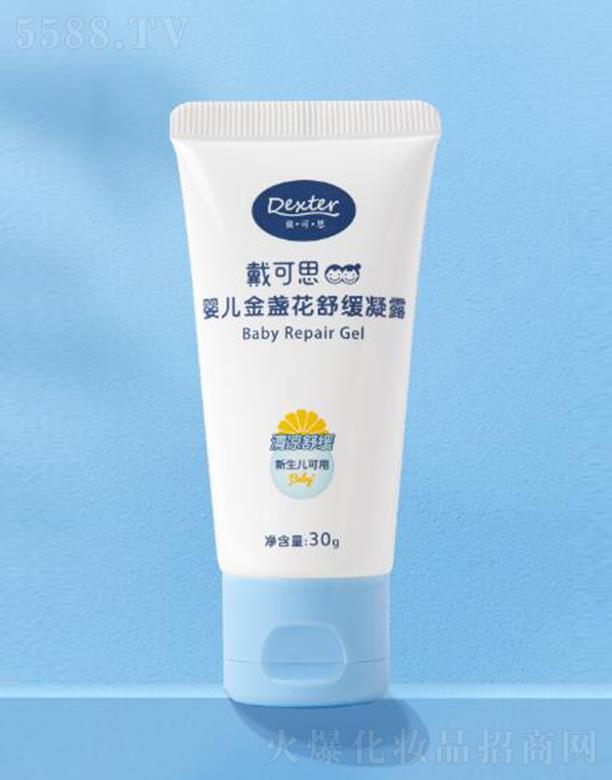 ˼냺K澏¶ 30g澏x