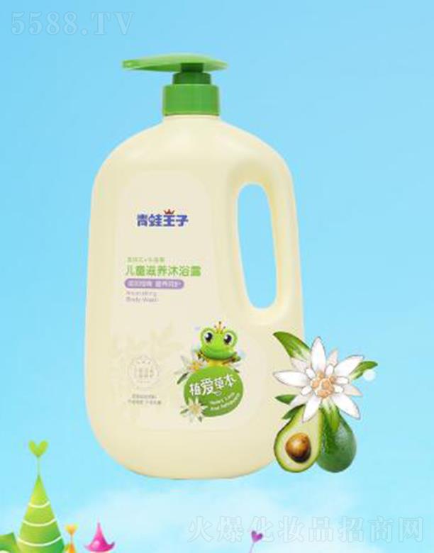 ӃͯB(yng)ԡ¶1.1L ̝(rn)(x)I(yng)B(yng)o(h)