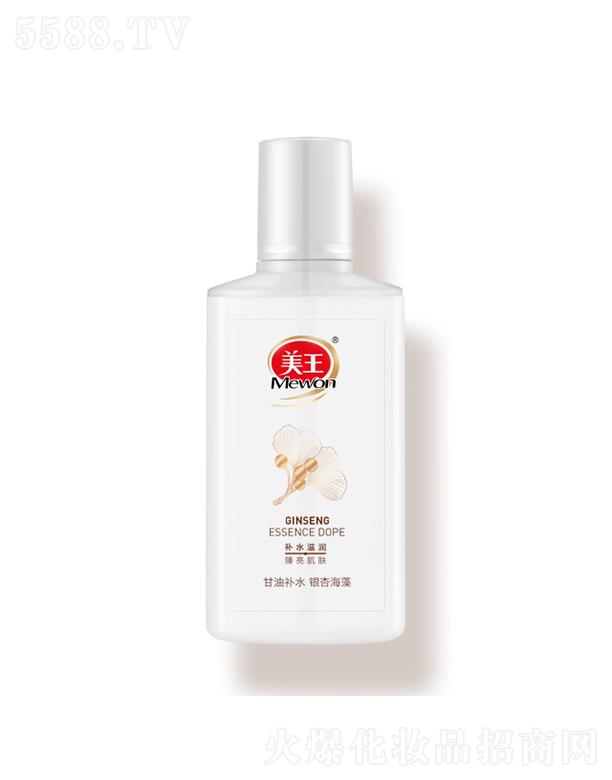 aˮ-yӺ 75mlwŬF(xin)ˮ