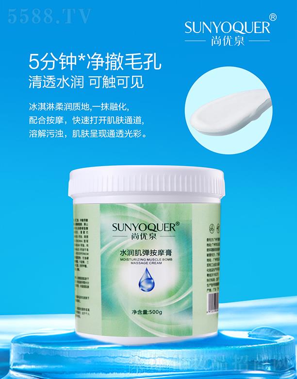 Ѓ(yu)ȪˮĦ 500g᝙|(zh)һĨڻ