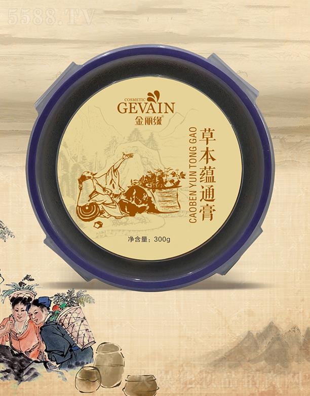 ݱNͨ 300gŝźؾɢY(ji)