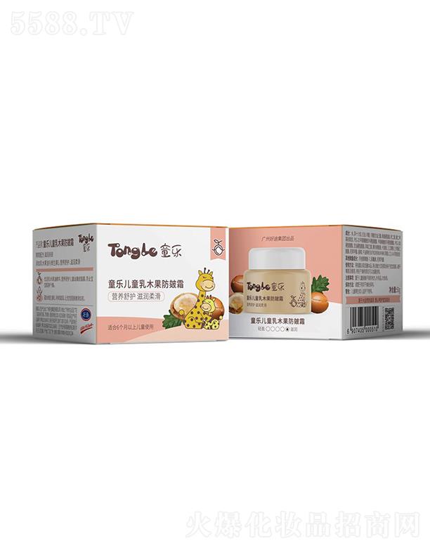 ͯͯľ˪ 50gֹw