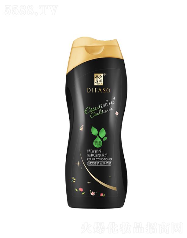 ٻ֮㾫B(yng)o(h)(rn)l(f)飨錙o(h)z혣200ml/400ml