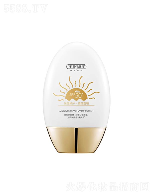 n˪  ˬx⾀  ܊Ӗ(xn)߱SPF50+++