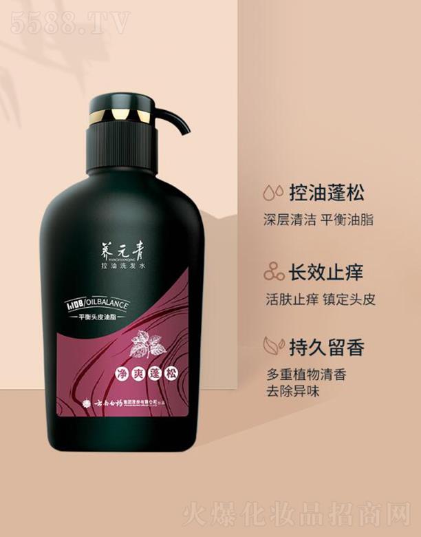 ϰˎB(yng)Ԫϴl(f)ˮ  ն  o(w)   ˬɏ(qing)1000ml