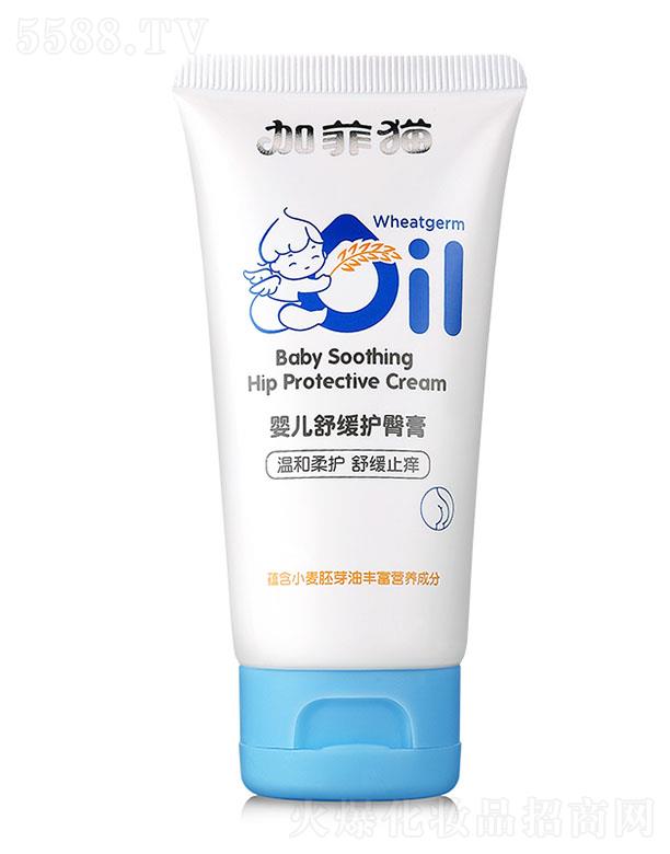 ӷ؈냺澏oθ 50GЧ澏cƌβƤw̼İl(f)t