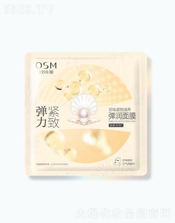 WԊoB(yng)Ĥ 25ml*5Ƭ鼡wעMMˮc