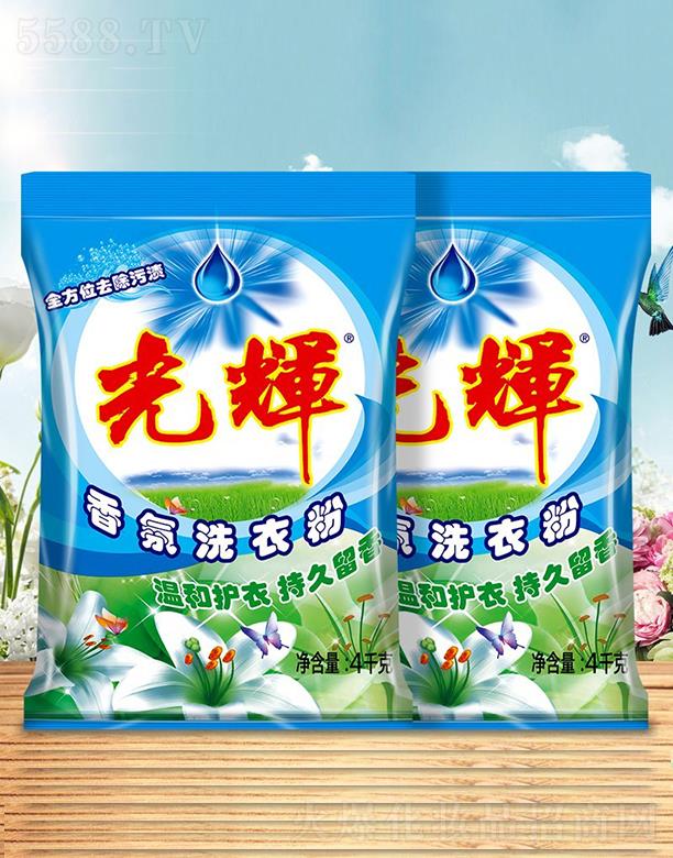 xϴ·   4kg
