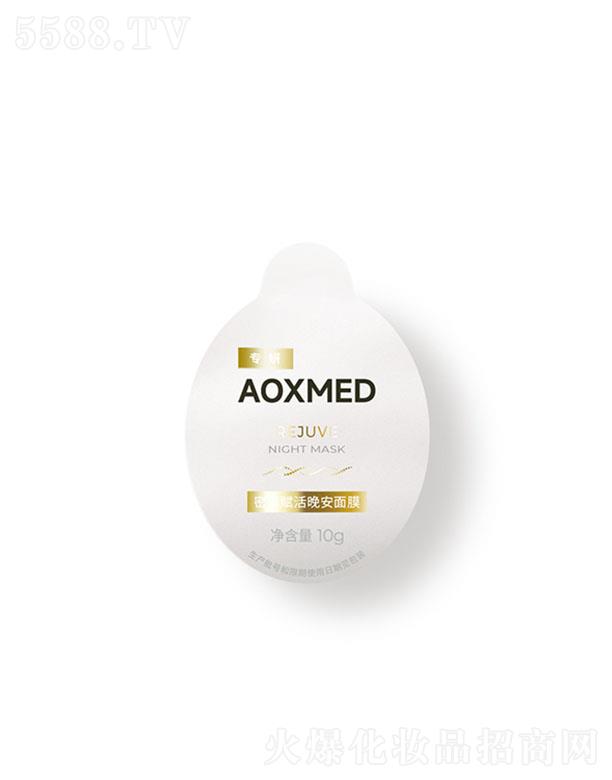 AOXMEDܼxĤ 10g wƽ(rn)o