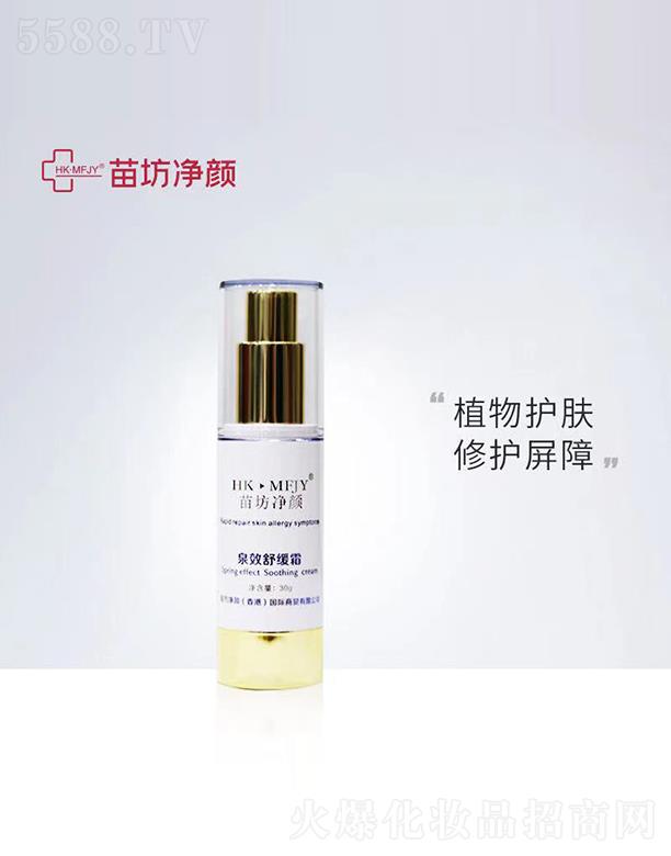 緻ȪЧ澏˪ 30gֲo(h)w