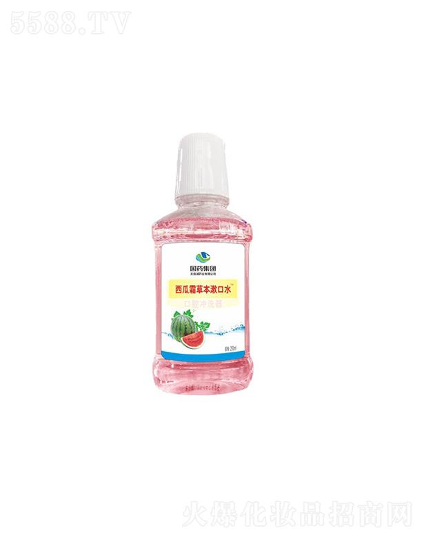 ˎFĿˎI(y)˪ݱԿˮ  250ml  ȥڳ  pٿǻ(x)