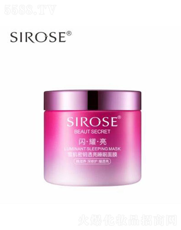 SIROSEѩ͸˯Ĥ 110gB(yng) o