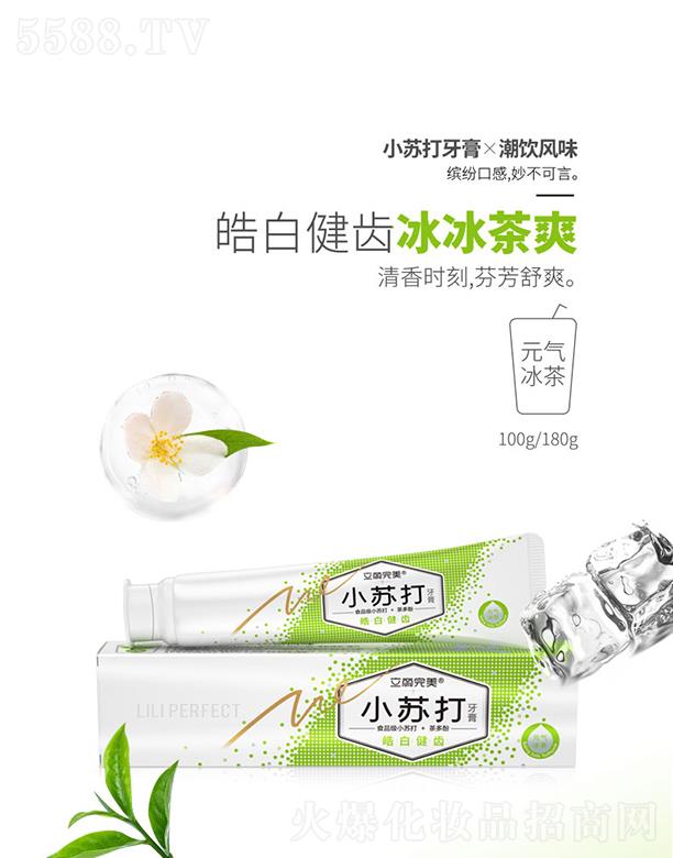 Vݿ湫˾ СKxL(fng)ζ Ԫ 100g/180g