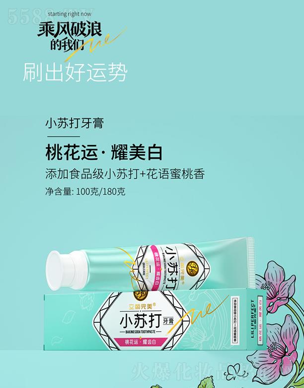 Vݿ湫˾ СK һ\.ҫ 100g/180g