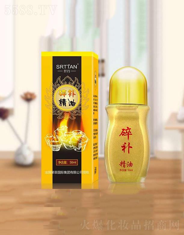 Vݘs   a  50ml   ᱳʹ  澏w