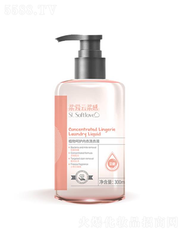 Softlove(i)ֲo(h)(ni)ϴҺ 300ml