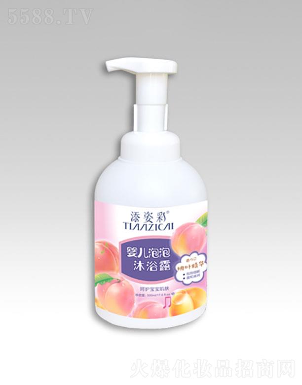 V  ˲݋냺ԡ¶  500ml  غ坍