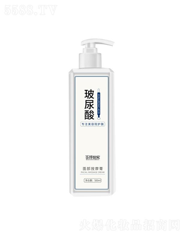 V   沿Ħ˪  坍ë   500ml