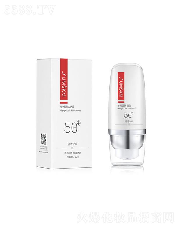 ِԊ(sh)É(mng)ϣ{(ln)˪SPF50+ 30g ͕߱pˮ(rn)