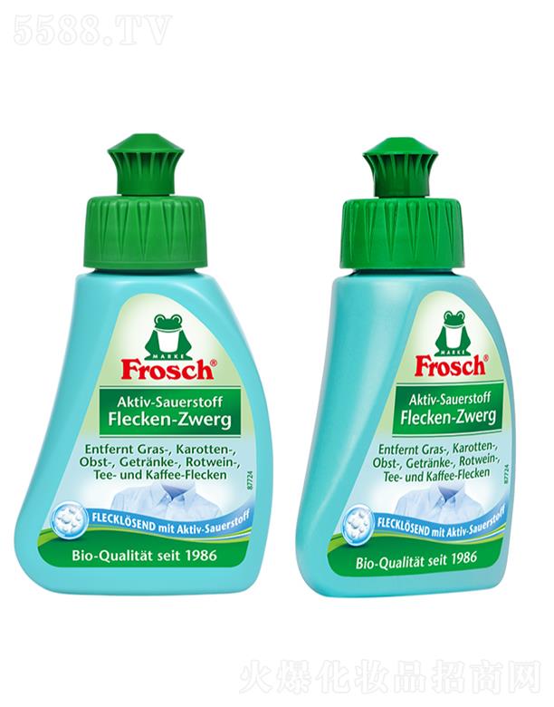 Frosch{z h(hun)Bnȥn 75mlƯo(w)