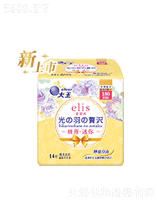 elis(i)mϵl(wi) 180mmx14Ƭ