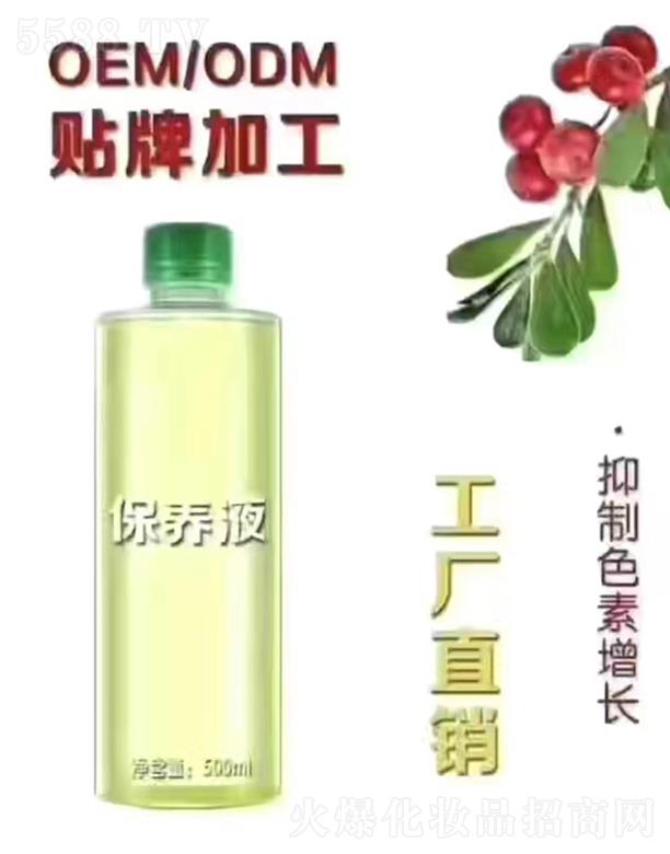 {(ln)ȱB(yng)Һ 500ml
